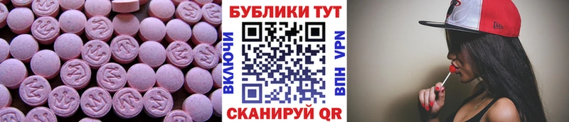 Экстази бентли  сайты даркнета какой сайт  Ленинск-Кузнецкий 