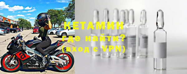кокаин Армянск