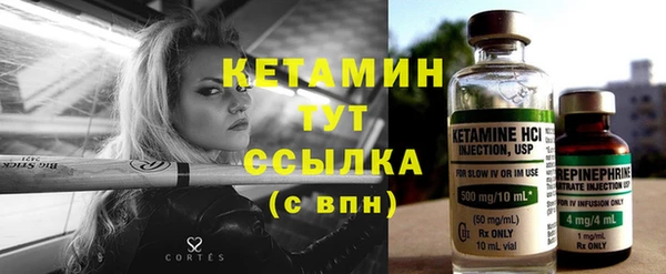 гашиш Лихославль