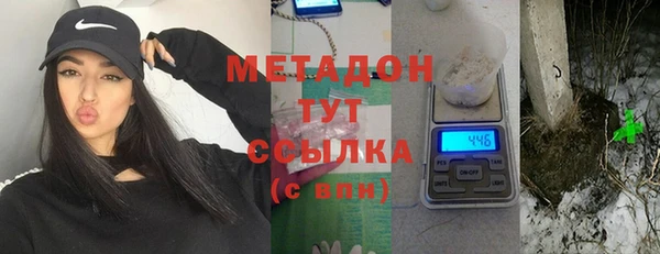гашишное масло Липки