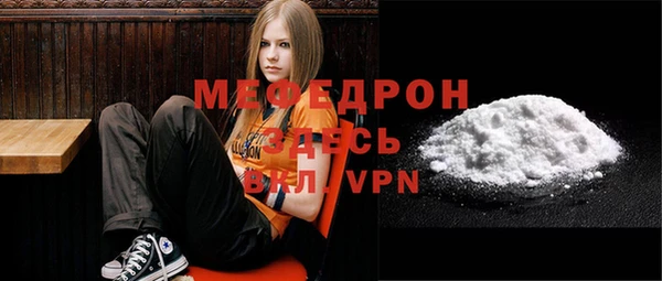 гашишное масло Липки
