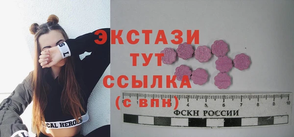 jwh Арсеньев
