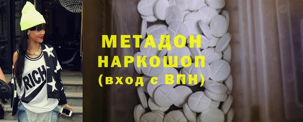 стаф Аркадак