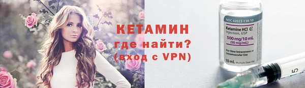 гашиш Лихославль