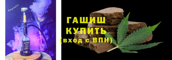 стаф Аркадак