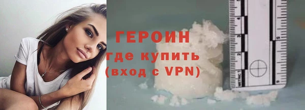 jwh Арсеньев