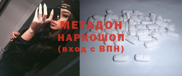 гашиш Лихославль