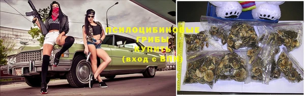 кокаин Армянск