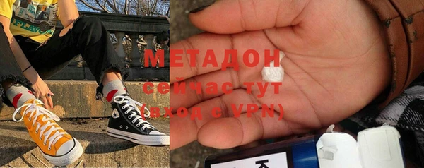 спайс Лиски
