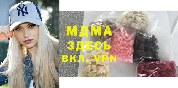 гашиш Лихославль