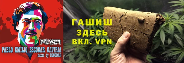 jwh Арсеньев