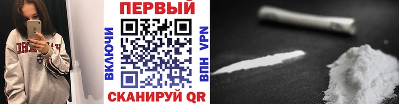 blacksprut вход  Ленинск-Кузнецкий  МЕТАМФЕТАМИН винт 